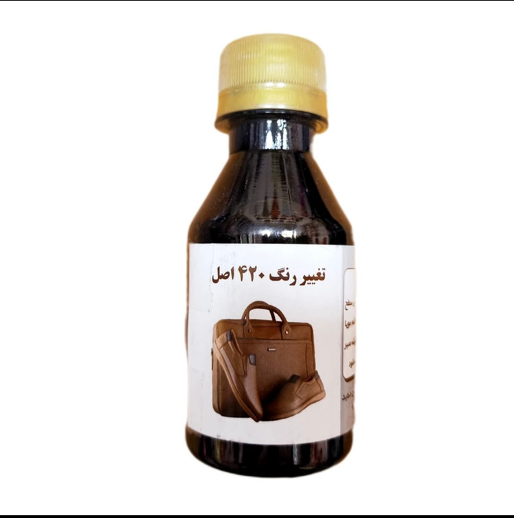 رنگ 420