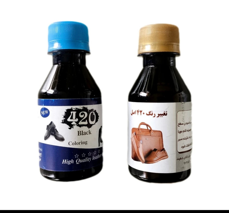 رنگ 420